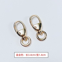 Прямая золотая пара