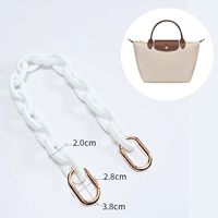 Матовая смола белого цвета, 40 см (без инструментов)