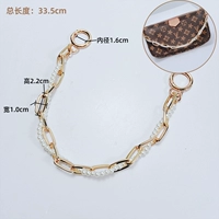 Золотые бусины из жемчуга, 33.5см