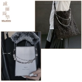 Металлическая цепь из жемчуга, косметичка, сумка через плечо, аксессуар для сумки, бретели на цепочке