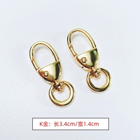 K Золотая пара