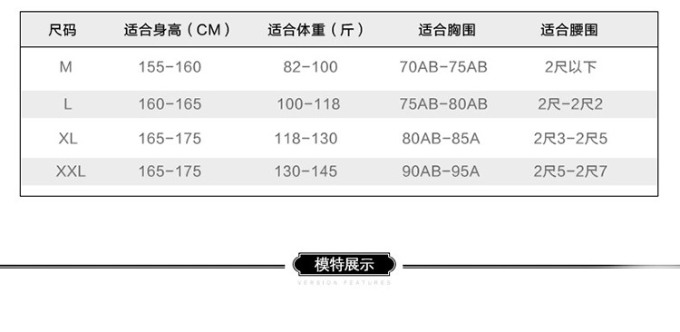 Maillot de bain pour femme - Ref 3029814 Image 12