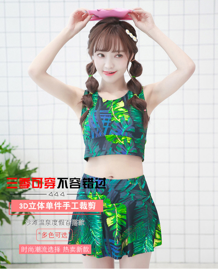 Maillot de bain pour femme - Ref 3029814 Image 8