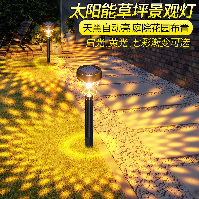 đèn trang trí sân vườn năng lượng mặt trời Đèn năng lượng mặt trời đèn sân vườn ngoài trời bố trí sân vườn nhà biệt thự chống thấm trang trí sân cảnh quan mặt đất đèn bãi cỏ giá đèn sân vườn năng lượng mặt trời đèn cắm sân vườn năng lượng mặt trời