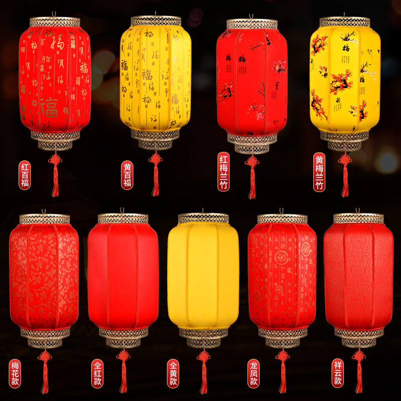 Retro wedding restaurant antique custom palace lantern string wine workshop antique sheepskin lantern assembled tea house red lantern