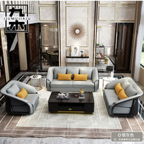 Italian Bugatti first-layer cowhide sofa Italian post-modern minimalist villa model room light luxury high-end furniture