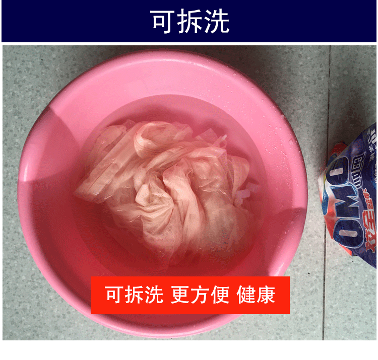 Bé lưới nôi muỗi yurt bao gồm những người đàn ông trẻ dưới và trẻ em bb chúa bé với chân đế có thể gập lại - Lưới chống muỗi màn chụp ngủ người lớn