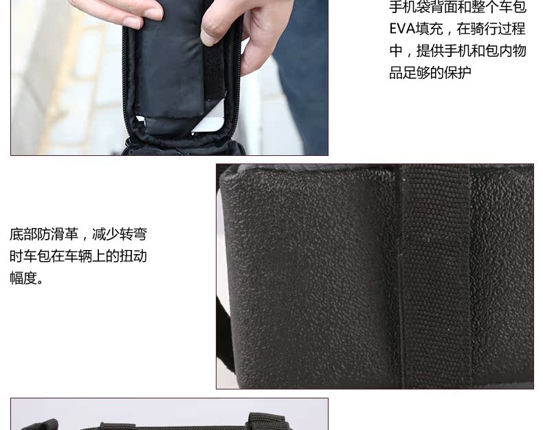 Sacoche pour vélo mixte ROSWHEEL - Ref 2215549 Image 19