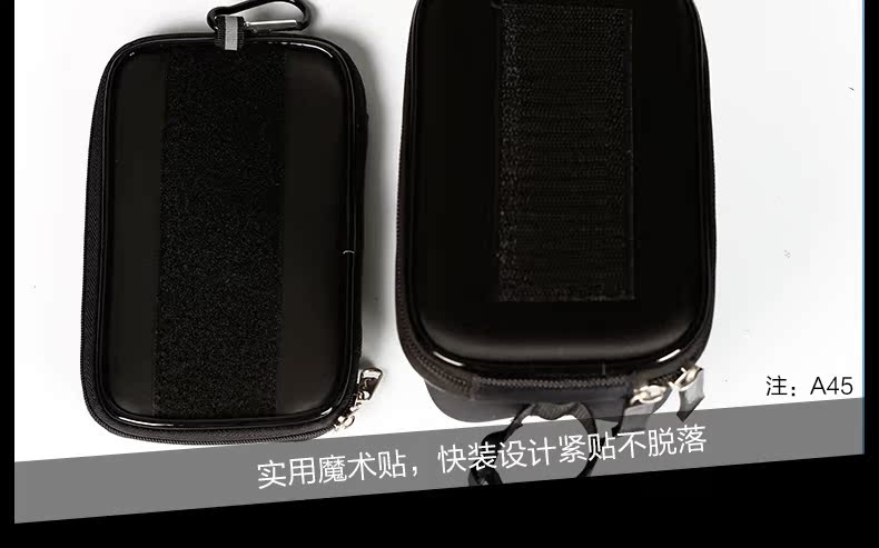 Sacoche pour vélo mixte - Ref 2213772 Image 16