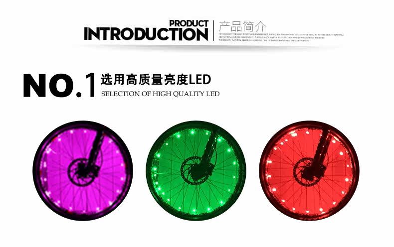 Lumière vélo - Hot Wheels Lumières - Ref 2398507 Image 9