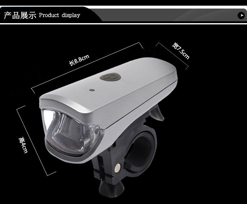 Lumière vélo - phare - Ref 2400517 Image 9