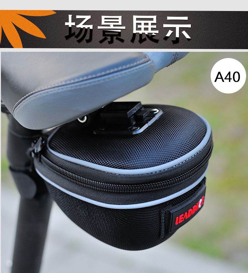 Sacoche pour vélo mixte - Ref 2213772 Image 24