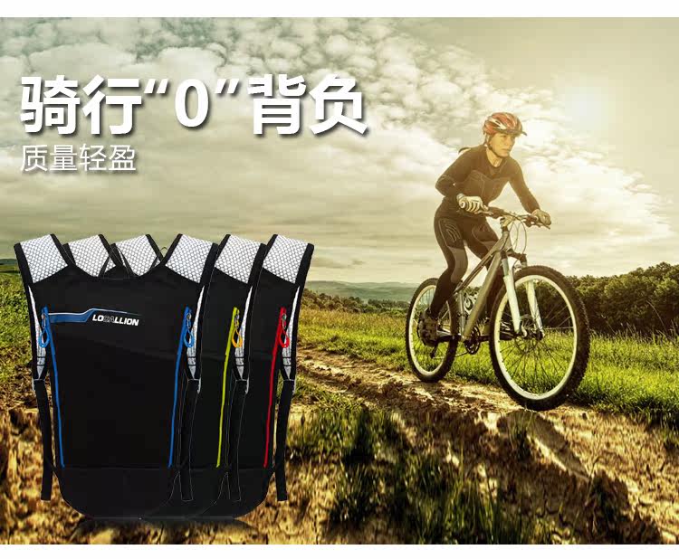 Sacoche pour vélo LOCAL LION - Ref 2221021 Image 9