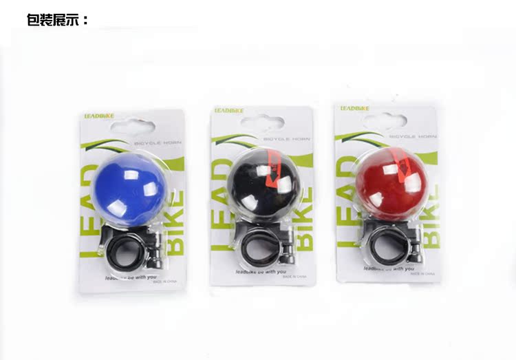 Sonnette de vélo klaxon électrique - Ref 1451871 Image 14