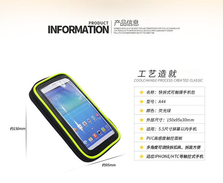 Sacoche pour vélo mixte - Ref 2220609 Image 8