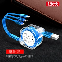 Pearl Edition 1 метр [Apple Android Type-C] Blue