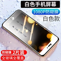 Полно -экранный взрыв [45 & deg