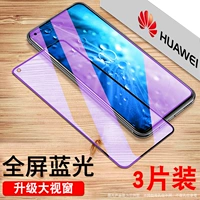 [Real 10d Fullcer] Обновите большую видение окна