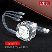 Pearl Edition 1 метр [Apple Android Type-C] Grey