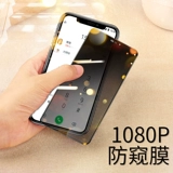 Apple, совместимый iphone12, iphone11 pro, мобильный телефон, 6S, защита при падении