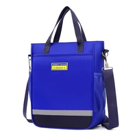 6009 Сумка для обучения ● Анти -светлая полоса ● Синий/1