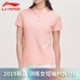 Áo thun ngắn tay Li Ning nữ 2019 mới cài áo mùa hè chạy ve áo mùa hè đan áo thun APLP014 - Áo polo thể thao áo polo oversize