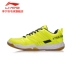 Giày cầu lông Li Ning giày nam thấp đích thực giúp mùa đông 2018 mới giảm xóc lưới thoáng khí giày thể thao