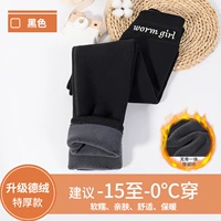 Black Excroidery-Extra Loble Velvet