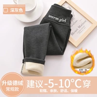 Deep Grey Emelcodery Plus Velvet