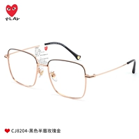 Черное половину розового золота