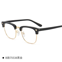 BD-черный золото