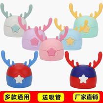 Antler childrens thermos cup lid straw cup lid commonly used kindergarten kettle and cup lid non-leakable accessories remarks