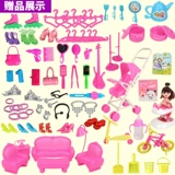 Кукла, большой комплект, подарочная коробка для одевания для принцессы, большая детская игрушка, новая коллекция, подарок на день рождения