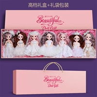 Изысканная легкая подарочная коробка, набор для принцессы, подарок на день рождения, 7 шт, наряжаться