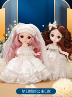 Свадебная принцесса C две версии