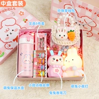 Кошелек, точилка, ластик, стакан, канцтовары, ночник