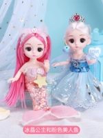 Bingjing Princess+Pink Rermaid