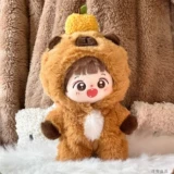 Хлопковая плюшевая кукла с капюшоном для одевания, 20см, детская одежда, (в наличии на складе)