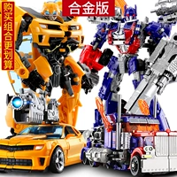 [Huihui set] [Сплав] Воин Хорнет+Оптимус Воин оружие