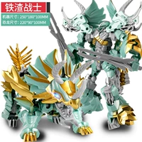 Оружие, 25см, можно грызть