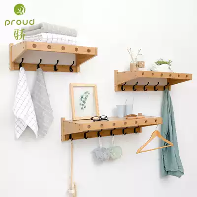 Entrance hook hanger Wall-mounted coat rack Wall-mounted living room entrance door hanger wall bedroom shelf