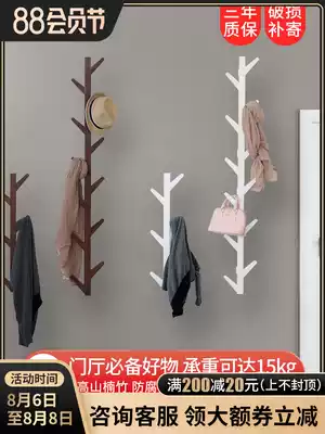 Hanger Wall-mounted wall Bedroom shelf Wall-mounted wall hanger Hanging bag clothes hook Foyer entrance coat rack