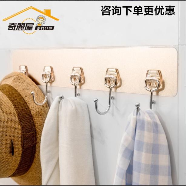Qiliwu 5-Hook Wall-Mounted Rack (Large Hook) 304 Stainless Steel Bedroom Bathroom Traceless Adhesive No Nails No Drilling