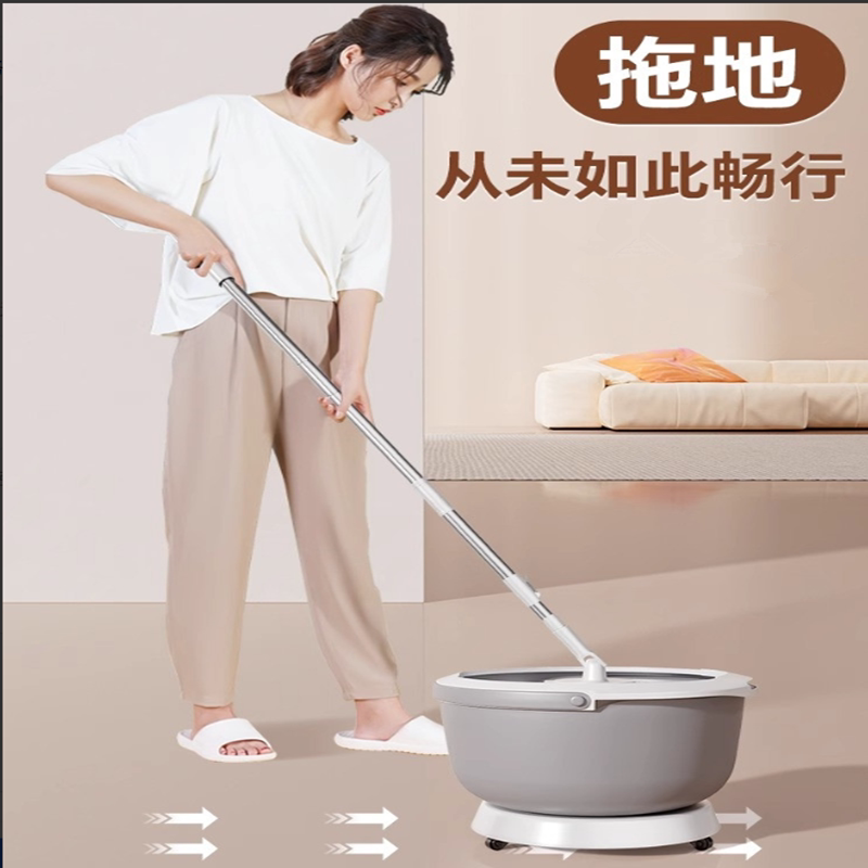 Qiliwu Rotating Mop 2024 New Model Household Automatic Mop Bucket Lazy Hands-Free Washing One-Sweep Clean Mopping Tool