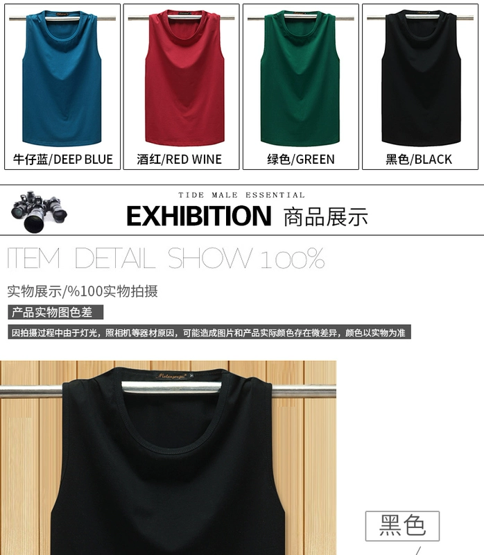 Vest nam thể thao thể dục rộng vai cotton áo thun không tay rộng Kích thước lớn cộng với phân bón tăng màu rắn vai lớn Vest - Áo vest cotton bộ vest nam trung niên