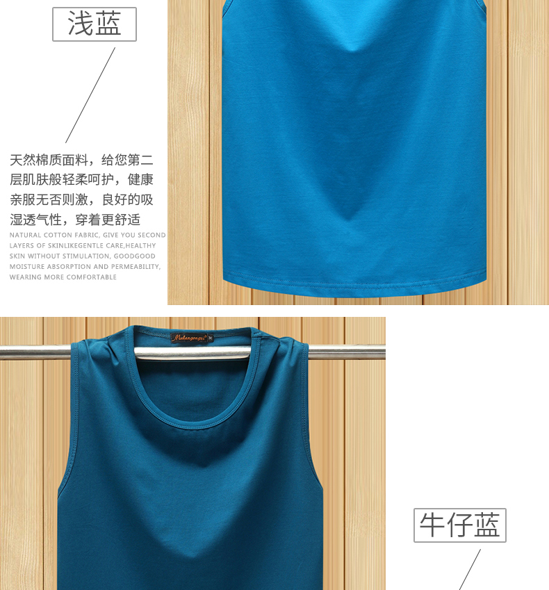 Vest nam thể thao thể dục rộng vai cotton áo thun không tay rộng Kích thước lớn cộng với phân bón tăng màu rắn vai lớn Vest - Áo vest cotton áo khoác ba lỗ nam