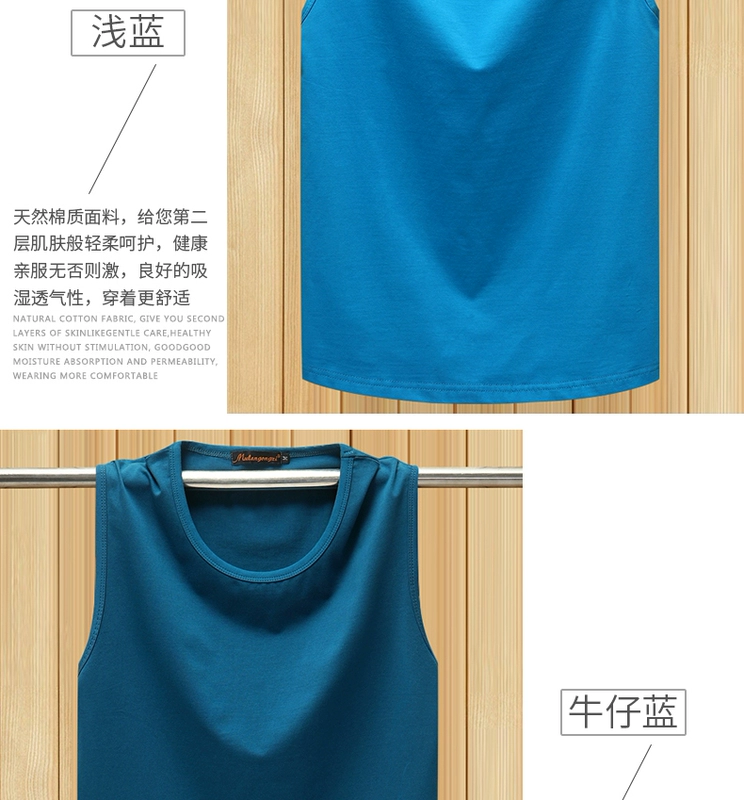 Vest nam thể thao thể dục rộng vai cotton áo thun không tay rộng Kích thước lớn cộng với phân bón tăng màu rắn vai lớn Vest - Áo vest cotton bộ vest nam trung niên