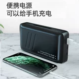 Подходит для Canon LP-E6/LP-E6NH Камера Батарея Canon Canon R5 R6 R7 60D 80D 5D3