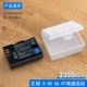Вместительный и большой, модернизированная версия, 2330mah