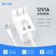 Белый, 12v, 1.5м, 3.5mm